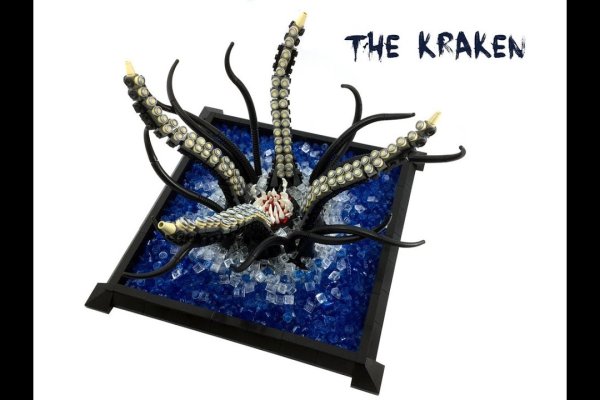 Kraken shop